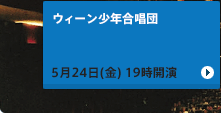 オーギュスタン・デュメイ