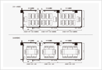 5F_501～503会議室