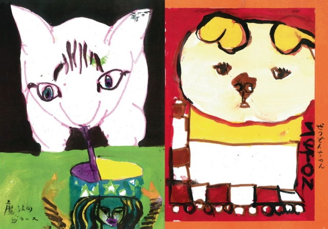 ねこが見た車窓の風景