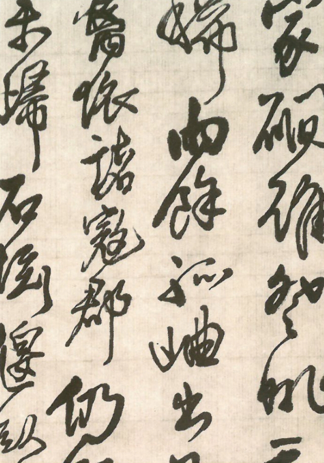 王羲之を基に漢字書の展開