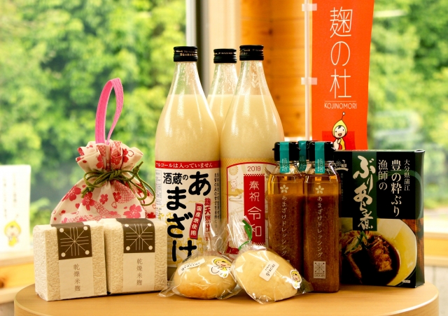 大分県佐伯市『ぶんご銘醸麹の杜』甘酒試飲･販売会麹の町より甘酒を飲んで夏を乗り切ろう！