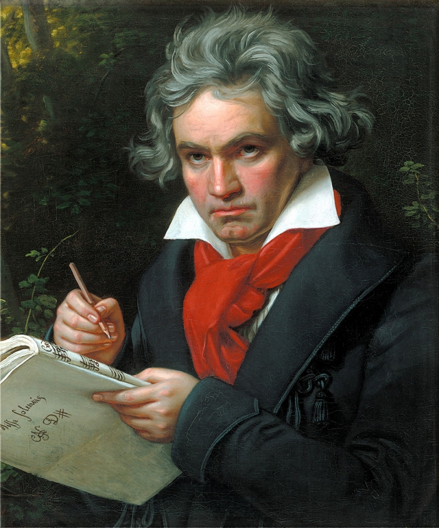 アクロス・音楽学び塾「もっと近くに！Beethoven」シリーズ人間ベートーヴェン