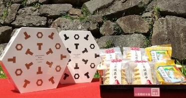 小倉ウィーク～出張「しろテラス」小倉物産展