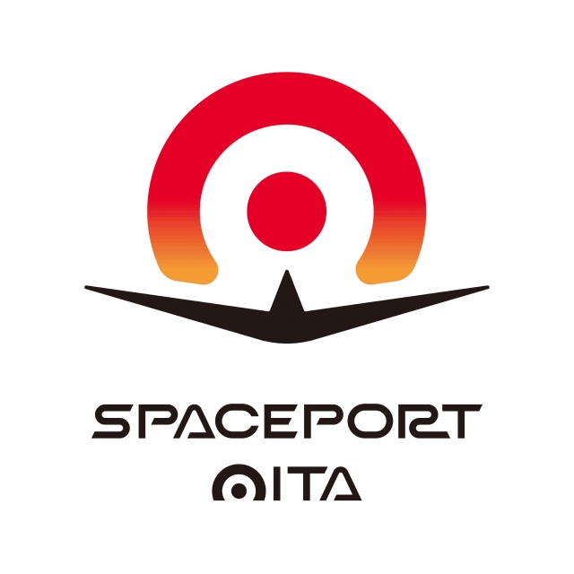 スペースポートおおいた～アジア初の水平型宇宙港～