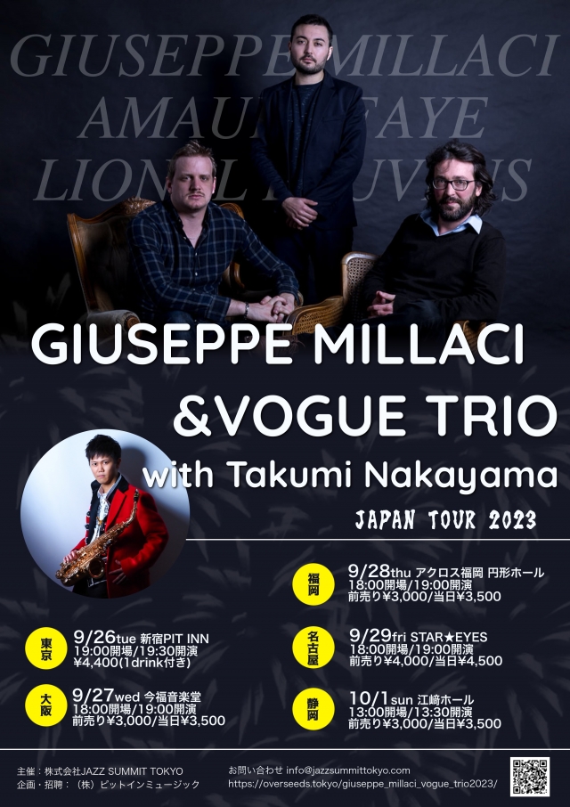 GiuseppeMillaci&VogueTriowithTakumiNakayamaJAPANTOUR2023