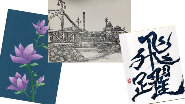 WAN展vol.11～芸術はすべてに通じ、さらなる飛躍へ～　　　　