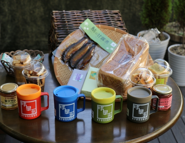 熊本県球磨村特産品販売会