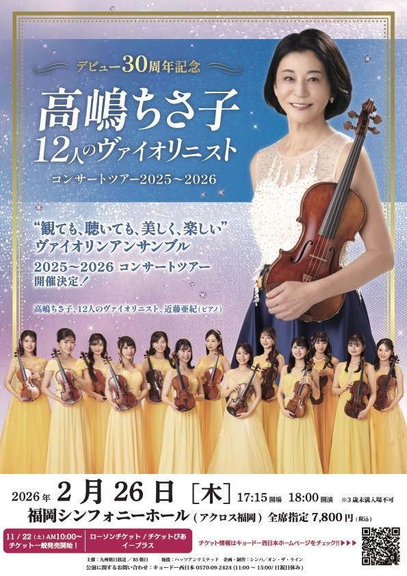 オックスボウサ－フィンコンテスト　額 オックスボウサ－フィンコンテスト額