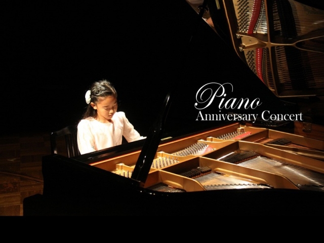 岡本ピアノ教室 第37回記念コンサート