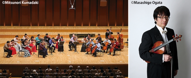 アクロス弦楽合奏団 第17回定期演奏会