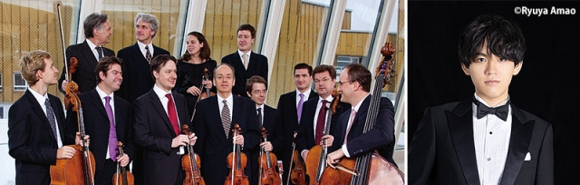 ベルリン・フィルハーモニー・カメラータ 室内オーケストラwith亀井聖矢