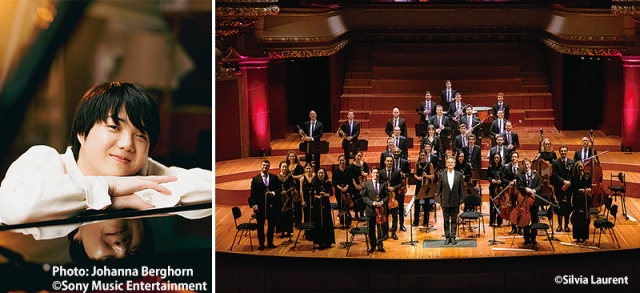 ヴェルビエ祝祭室内管弦楽団with藤田真央