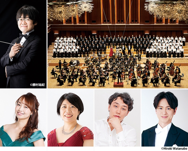 九州交響楽団 第九