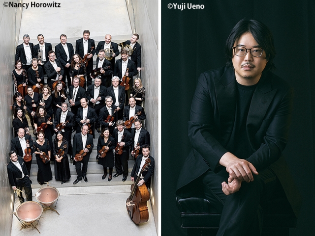 反田恭平＆ザルツブルク・モーツァルテウム管弦楽団　日本ツアー2027福岡公演