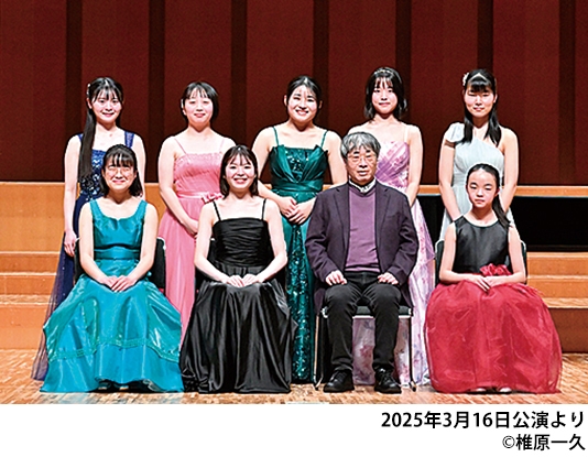 令和8年度アクロス福岡ヴァイオリンセミナー第31期受講生修了コンサートスプリングコンサート