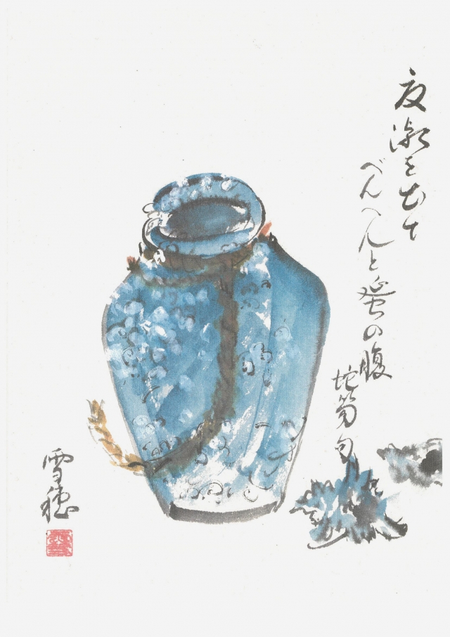 はなみずき会第五回俳画作品展