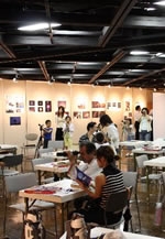 アクロス福岡・夏休み子ども企画　～科学のふしぎを楽しもう！～　サイエンス体験フェスタ