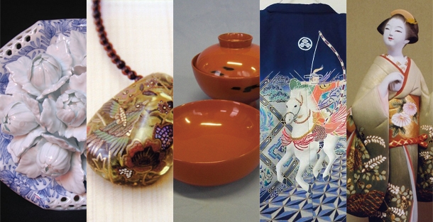 今日より明日へ繋ぐ第１７回女性伝統工芸士展　～はばたく・・・時代をこえて～作家とともに