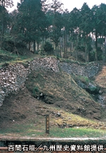 アクロス福岡文化誌第７巻「福岡県の名城」シリーズ講座【古代の城】筑紫の古代山城―大野城・水城と神籠石―