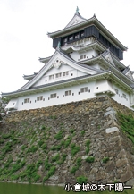 アクロス福岡文化誌第７巻「福岡県の名城」シリーズ講座【近世の城】戦国・織豊期北部九州の城郭と豊筑地域―城郭跡の史料的活用を通して―