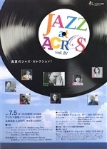 JAZZatACROSvol.IV
