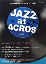 JAZZatACROSvol.II