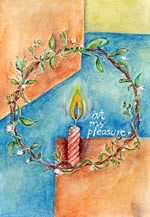 心のままに展～atmypleasure（アットマイプレジャー）～