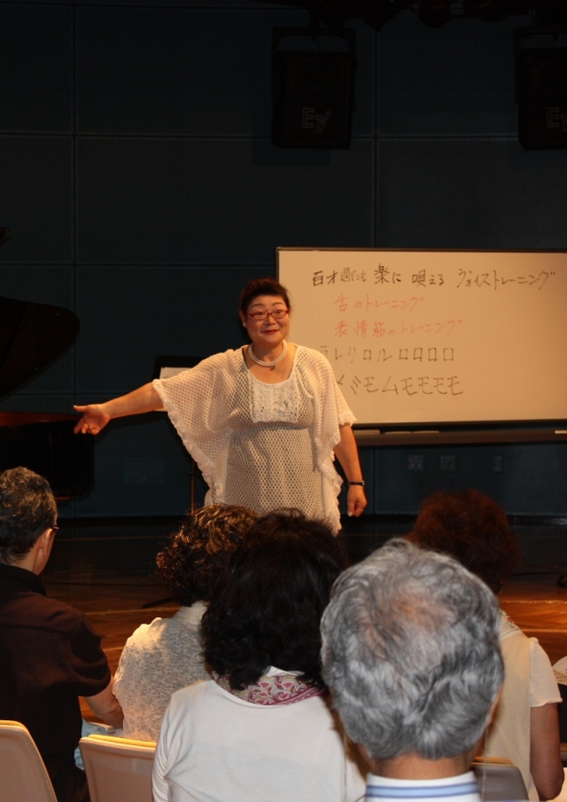 歌声アクロス~Sing!Sing!Swing!~アクロス開館20周年記念特別参加企画~