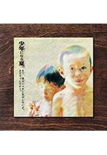 パステルイラストと筆文字のミニポスター展