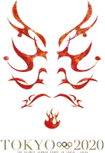 福岡デザイン専門学校　学生作品展