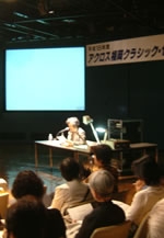 Acrosクラシック･カフェ