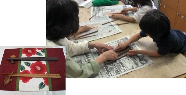 彫ウッド和田　木彫個展