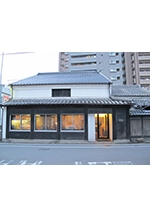 第５回福岡県屋外広告景観賞第28回福岡県美しいまちづくり建築賞受賞作品展