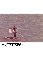 アクロス・文化学び塾向田邦子の目～旅して向田を知る