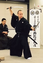 外国人のための日本文化いろは講座「日本の武道を知る」