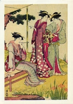 アクロス・文化であい塾「浮世絵の美しさとその魅力」