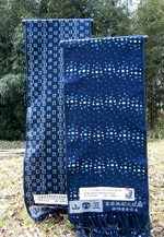 久留米絣山村省二とその弟子たち展