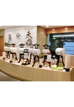 茶のくに八女・奥八女八女の伝統工芸品展～匠たちの技とあかり展