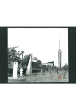 第35回墨心会水墨画展