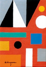 第50回記念・游(ゆう)展