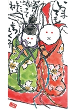 絵手紙交流「アクロス出会い展」PART9