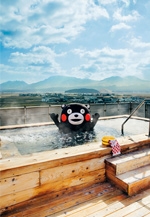 くまもとふろモーション＆観光PR