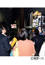 アクロス・クラシックふぇすた2017　バックステージツアー