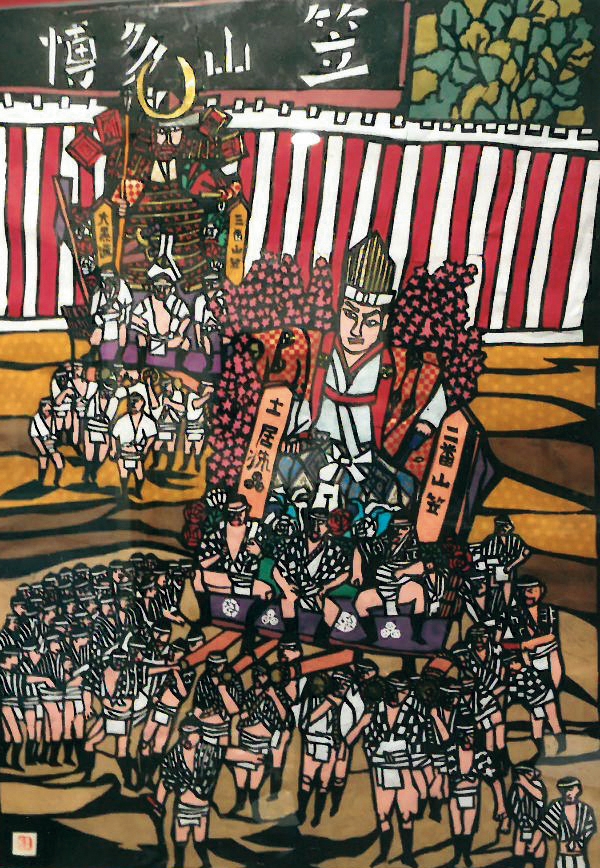 加藤光孝切り絵の世界