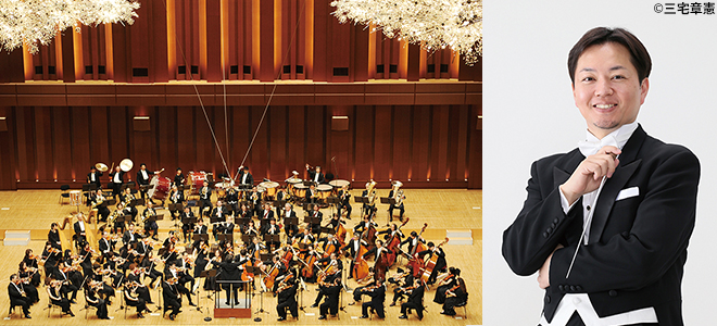 ACROS Classic Festa 2023 Concert Series A<br />
Kyushu Symphony Orchestra Symphonic Pop