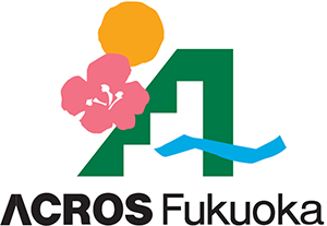 ACROS Fukuoka