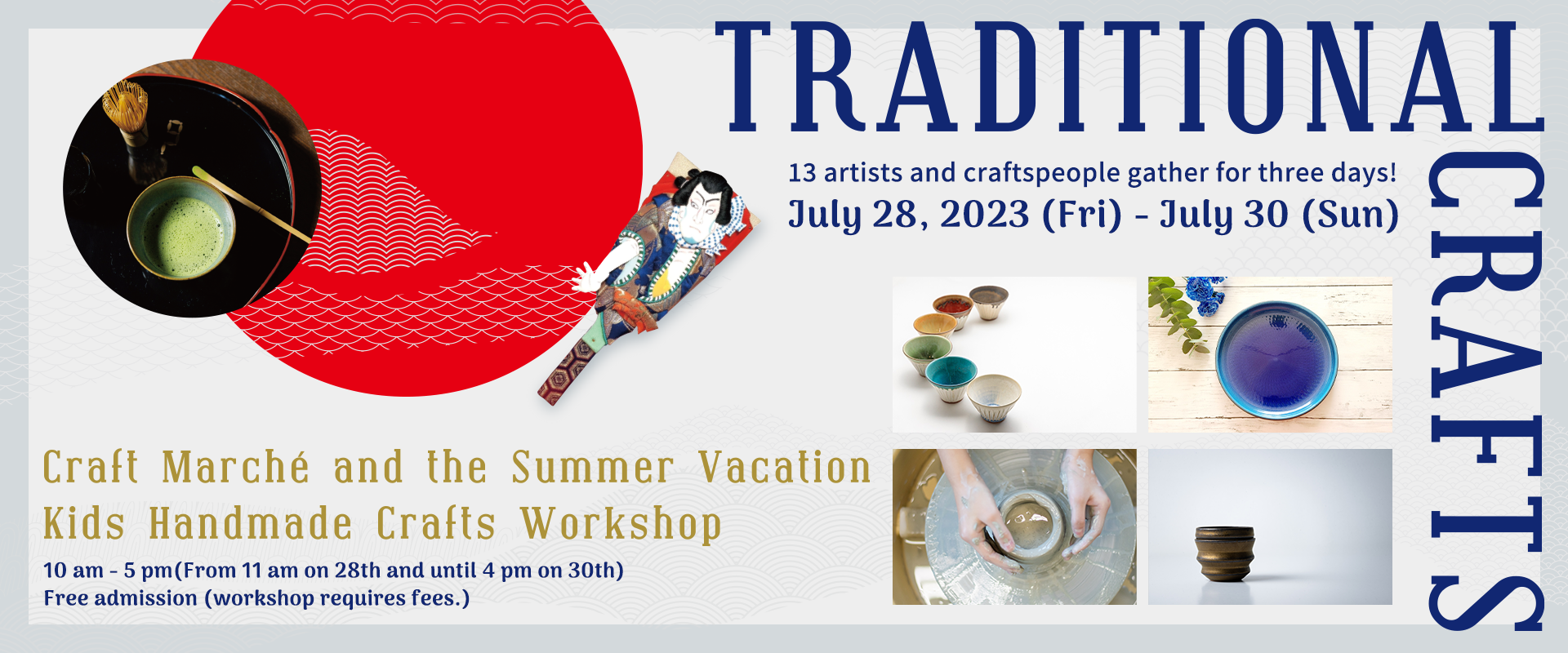 Craft Marché and the Summer Vacation Kids Handmade Crafts Workshop