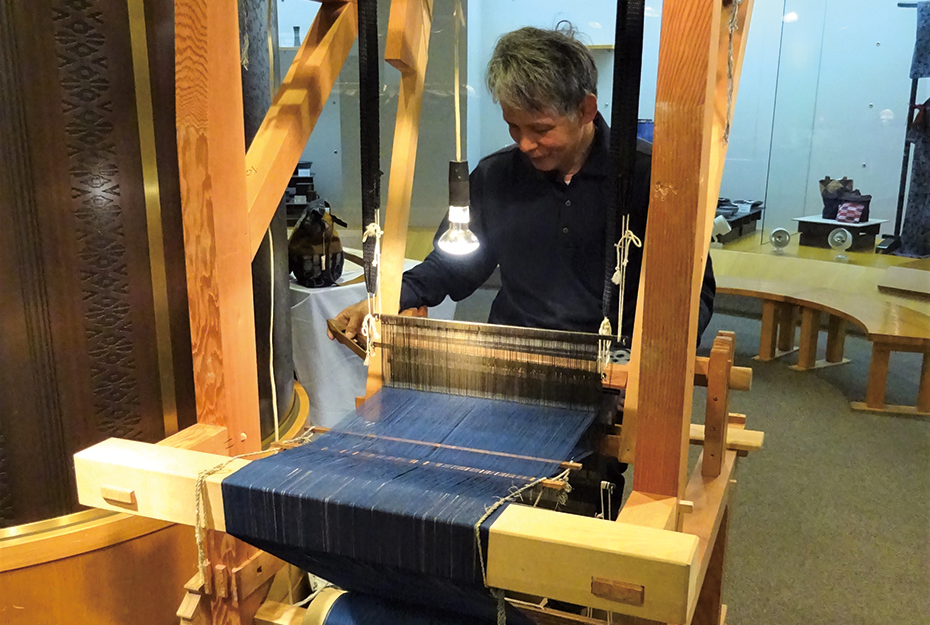 Weaving demonstration