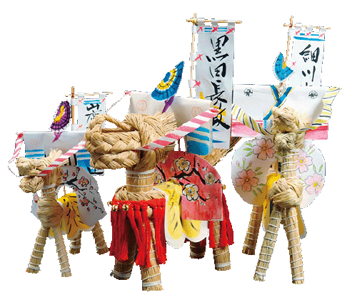 八朔の馬制作体験