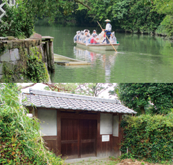 小野英二郎屋敷跡